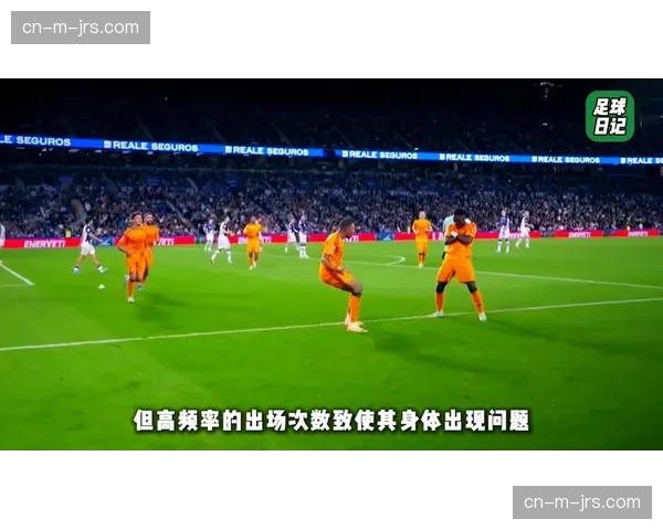 皇马姆巴佩因伤缺席次回合 锋线火力损失成最大变数